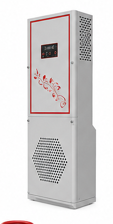 UV Air Sterilizer (Mobile, 80m³)